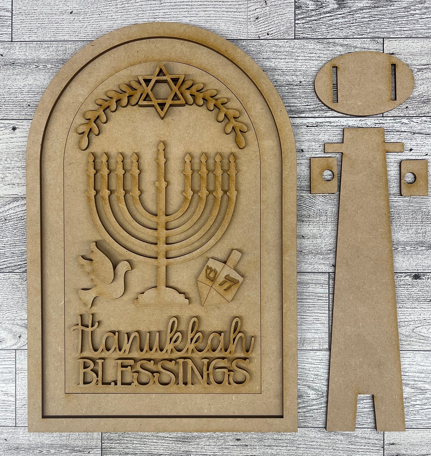 Hannukah Arch Frame Insert cutouts - unpainted wooden cutouts, ready for you to paint