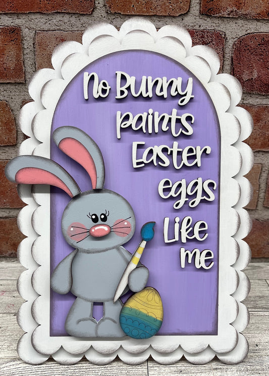 Floppy Easter Bunny Painter Arch Frame Insert cutouts - unpainted wooden cutouts, ready for you to paint