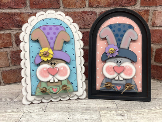 Prim Easter Bunny Arch Frame Insert cutouts - unpainted wooden cutouts, ready for you to paint