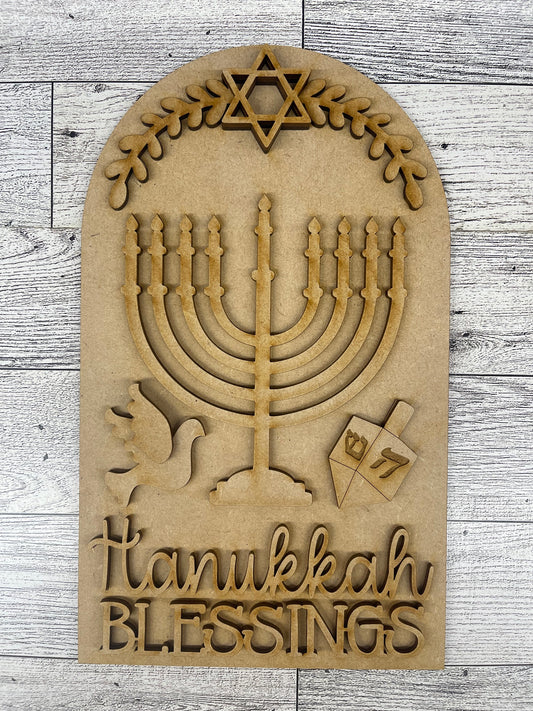 Hannukah Arch Frame Insert cutouts - unpainted wooden cutouts, ready for you to paint